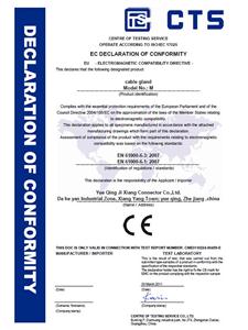 CTS-CNB3110224-00459-E-cable gland-EMC-certificate